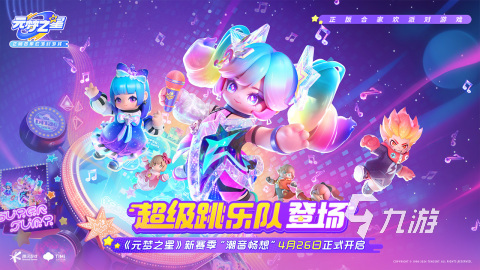 好玩的横版过关手机游戏_2d横版过关手机游戏_横版2d闯关手游