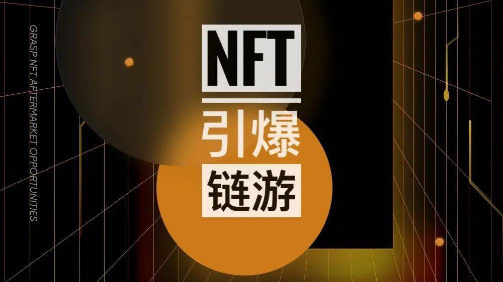 品艺是什么意思_品艺(深圳)技术有限责任公司_nft艺术品交易平台app下载