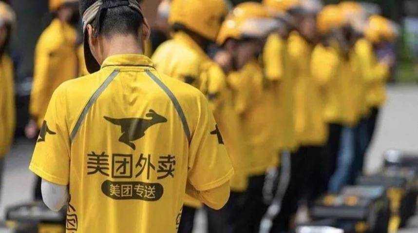 美团异地怎么订花送花_美团可以异地送花吗_美团给外地的朋友送花怎么下单
