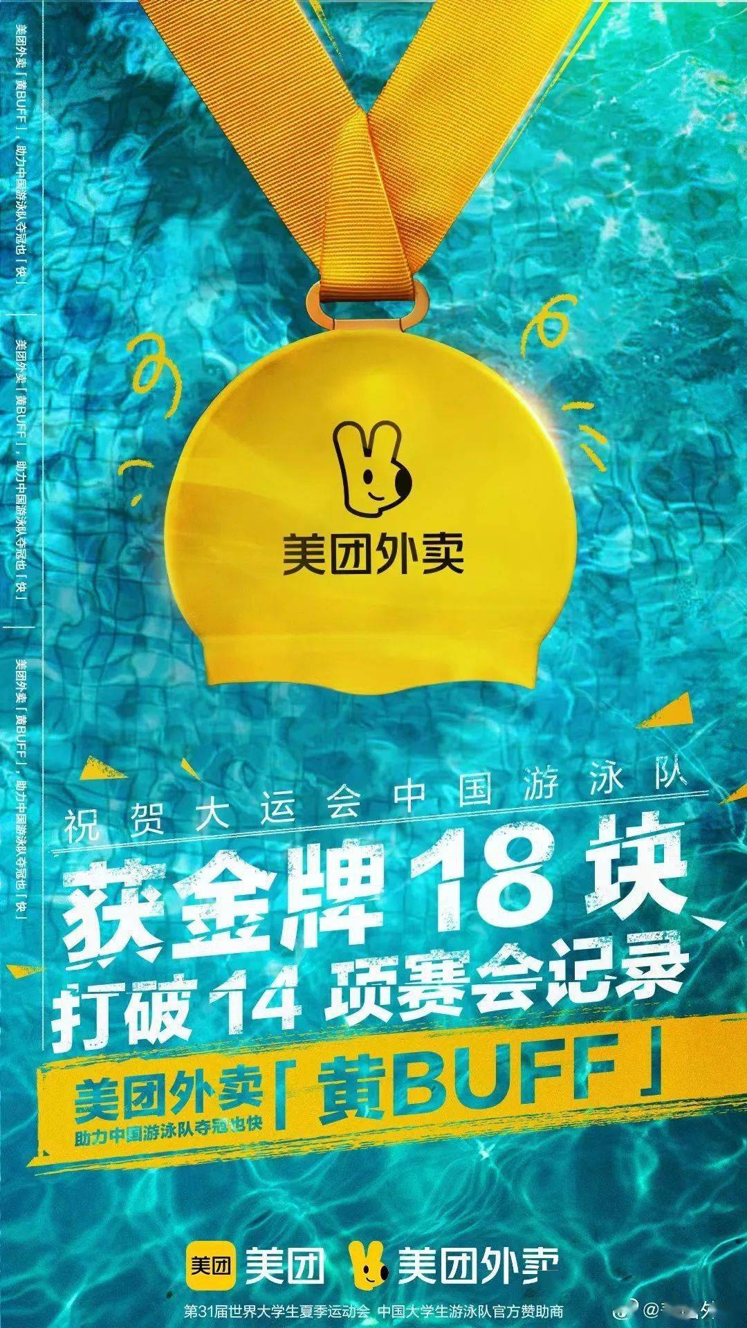 美团可以异地送花吗_美团异地怎么订花送花_美团给外地的朋友送花怎么下单