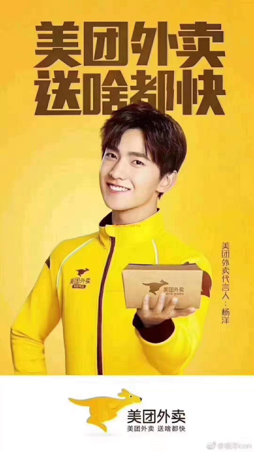 美团异地怎么订花送花_美团可以异地送花吗_美团给外地的朋友送花怎么下单