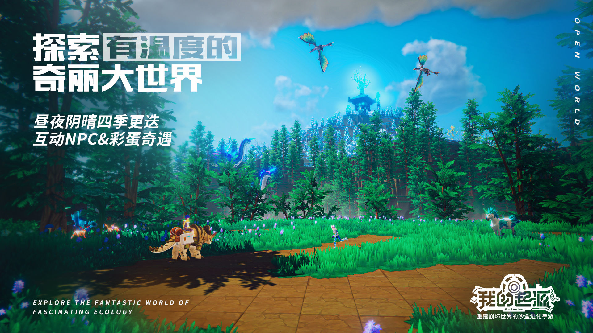 i社游戏手机游戏_游戏社软件集合_游戏社是什么