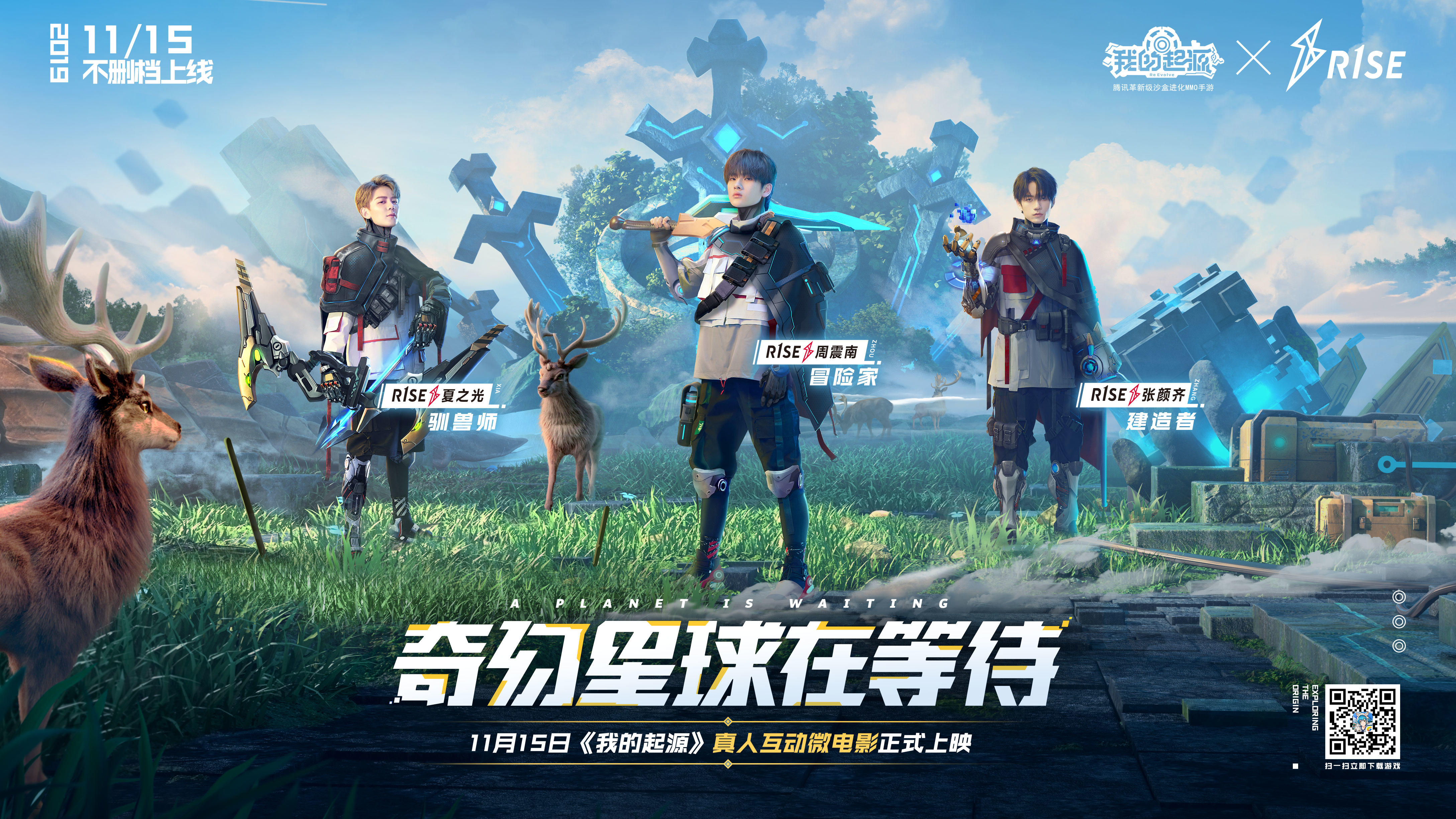 游戏社是什么_i社游戏手机游戏_游戏社软件集合