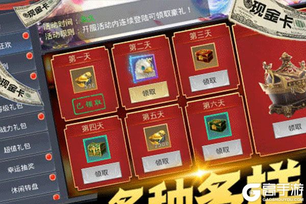 斗牛牛手机游戏_创智游戏手机斗牛牛_斗牛牛游戏软件