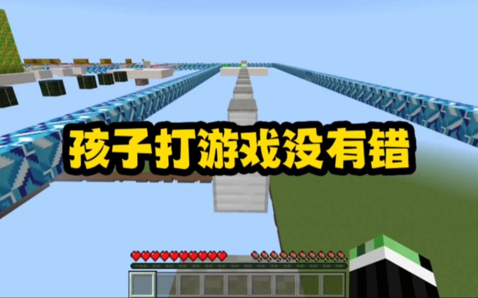 儿童玩手机游戏有什么好处_儿童喜欢玩的手机游戏_儿童玩喜欢手机游戏怎么办