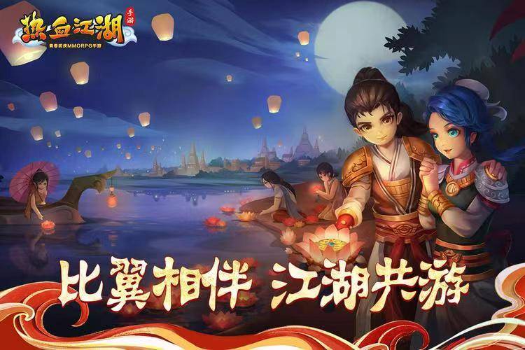 东方武侠手机游戏下载_老武侠小说主角叫东方的_东方武侠电影