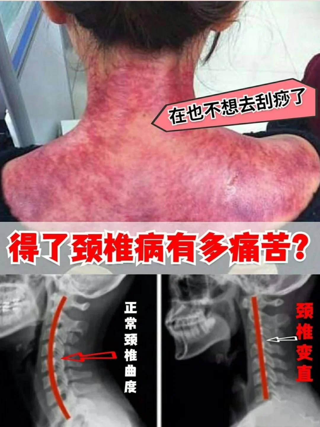 打游戏拿手机姿势照片_拍照玩游戏_玩照片游戏