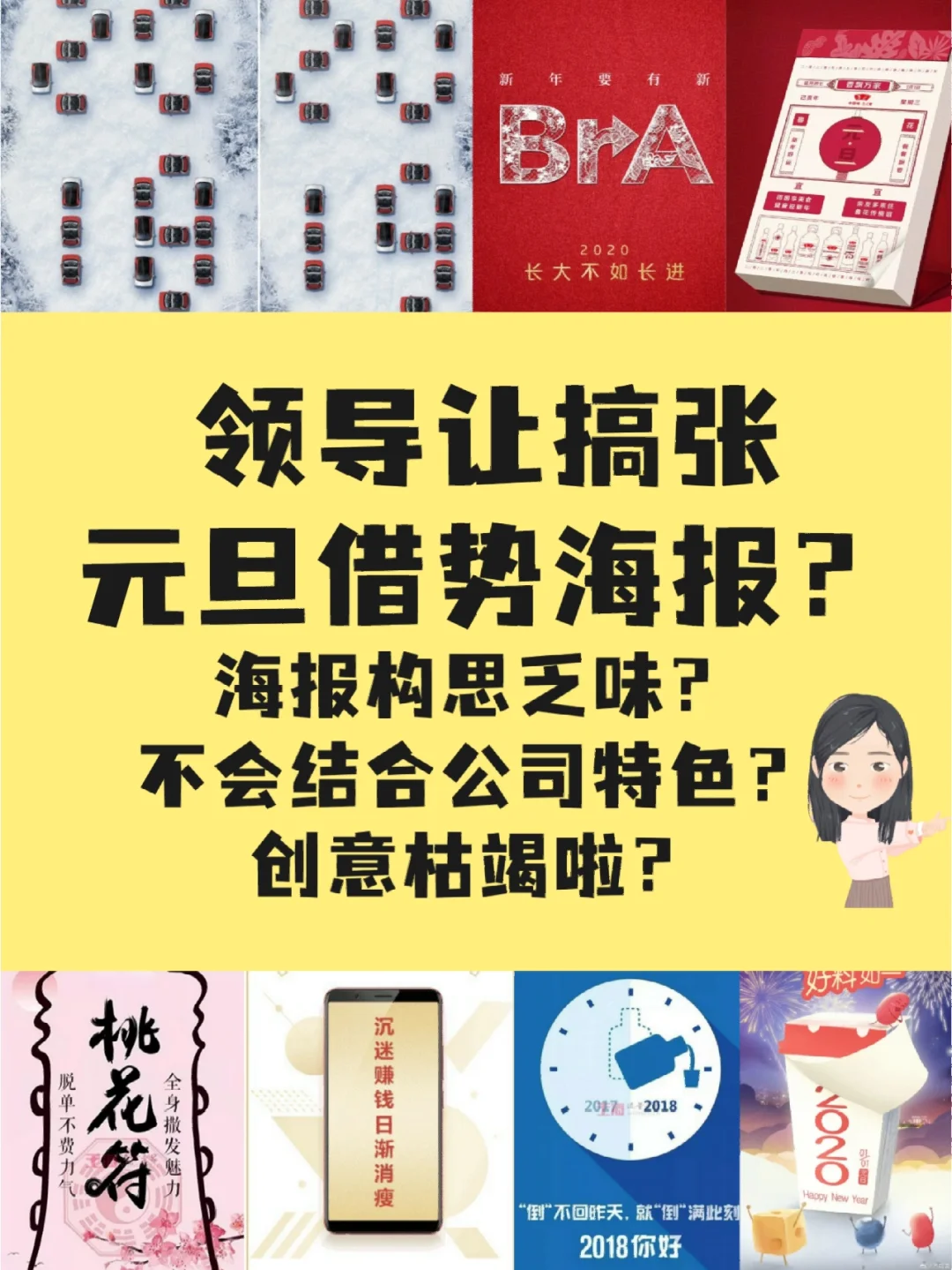 大蟠桃手机游戏_蟠桃手机游戏大全最新版_蟠桃手机游戏大全