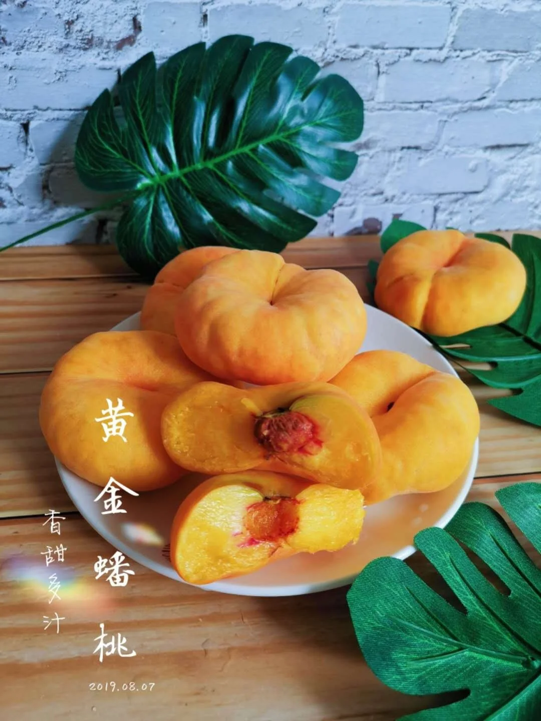 蟠桃手机游戏大全_蟠桃手机游戏大全最新版_大蟠桃手机游戏