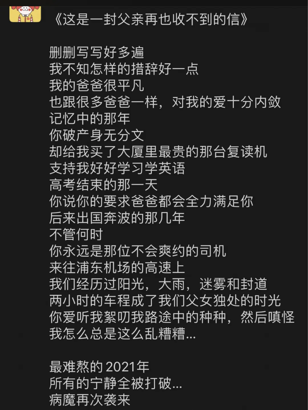 春运即将开始_春运什么时候开始_春运开始时候放假吗