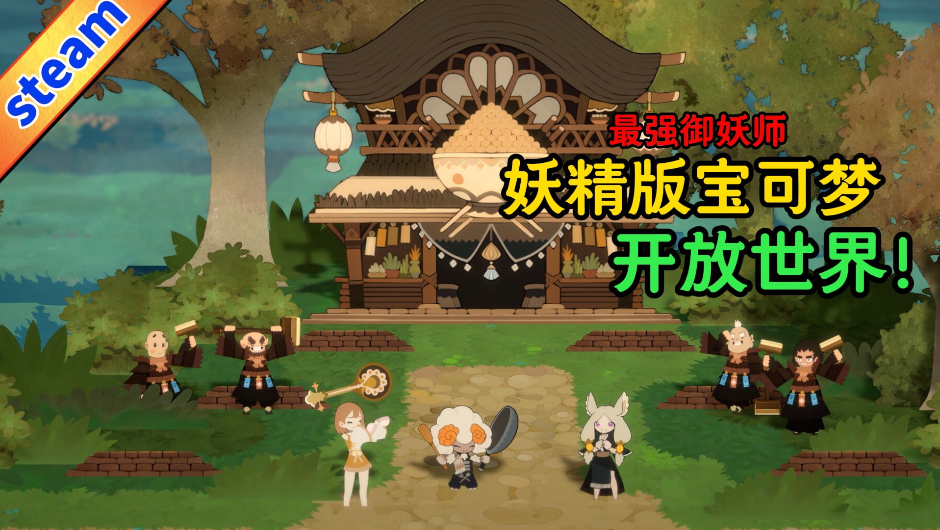 2drpg手机游戏_手机游戏平台_手机游戏推荐