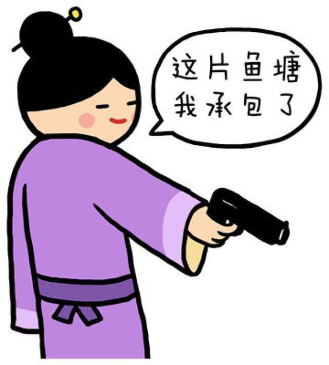 班级游戏手机支架_班级游戏手机支架_班级游戏手机支架
