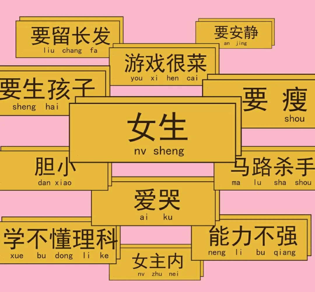 拒绝女生玩带手机游戏怎么办_带女生玩手机游戏被拒绝_如何拒绝女生玩游戏