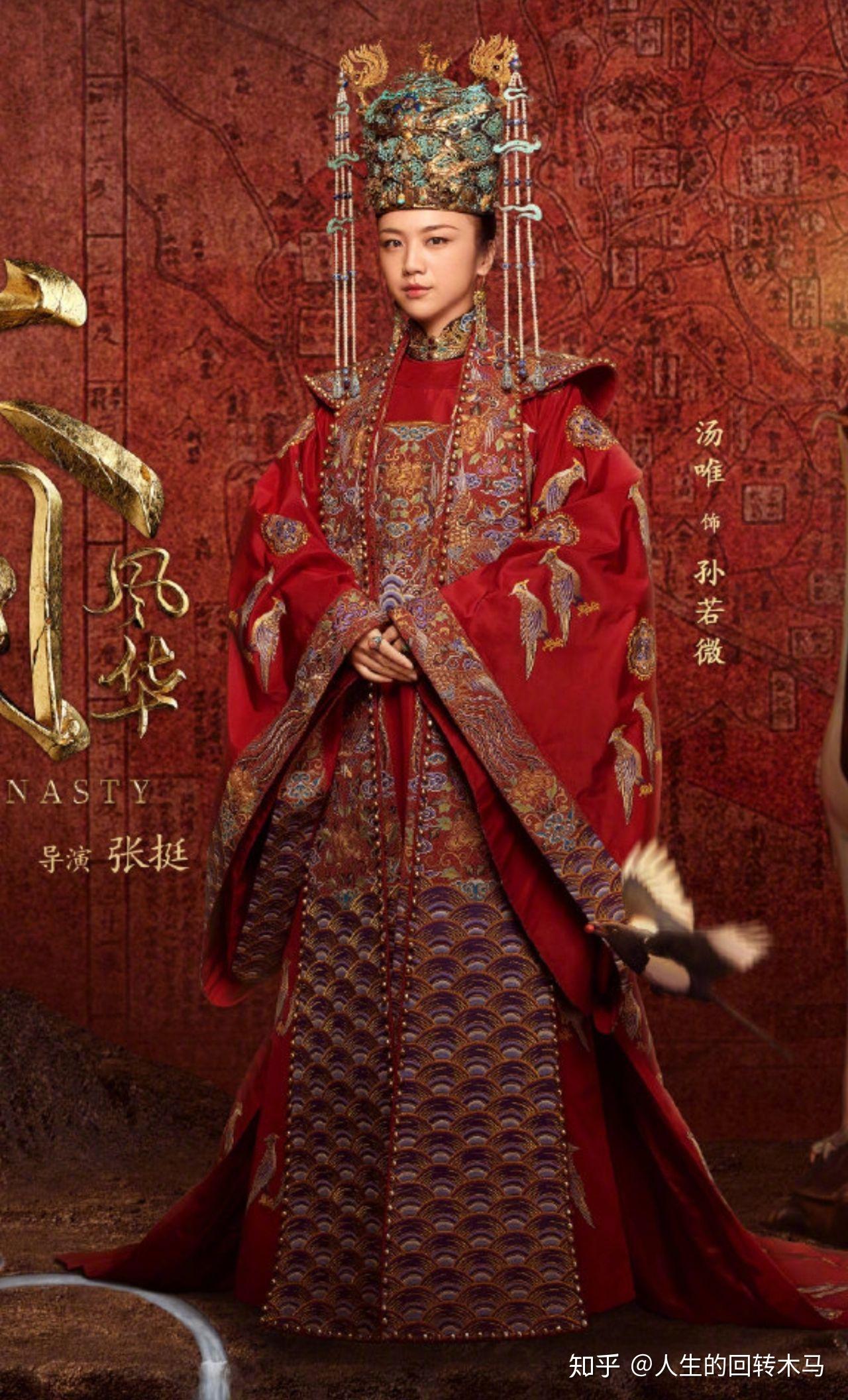 大明风华免费版全集_大明风华1-62集免费_大明风华免费收看