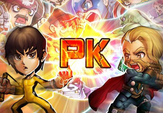公平pk的手游_公平手机游戏_公平pk手机游戏