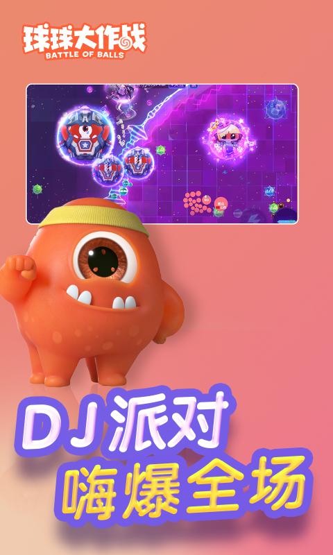 大娘娘手机游戏_手机打娘娘游戏_大娘娘手机游戏叫什么