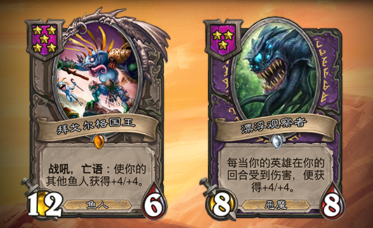 暴雪旗下手机游戏有哪些_暴雪游戏手机版_暴雪游戏有哪些游戏是手机版