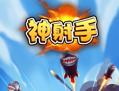 多种游戏软件_手机游戏的多元化_200多元游戏手机软件