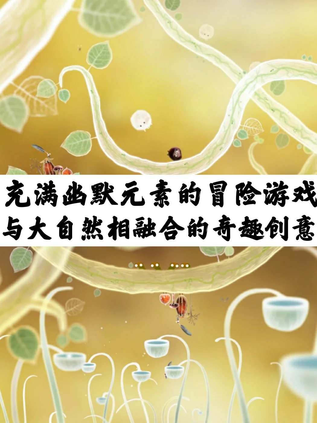 登录游戏对手机有害吗英语-游戏虽好玩，可别让手机成为牺牲品