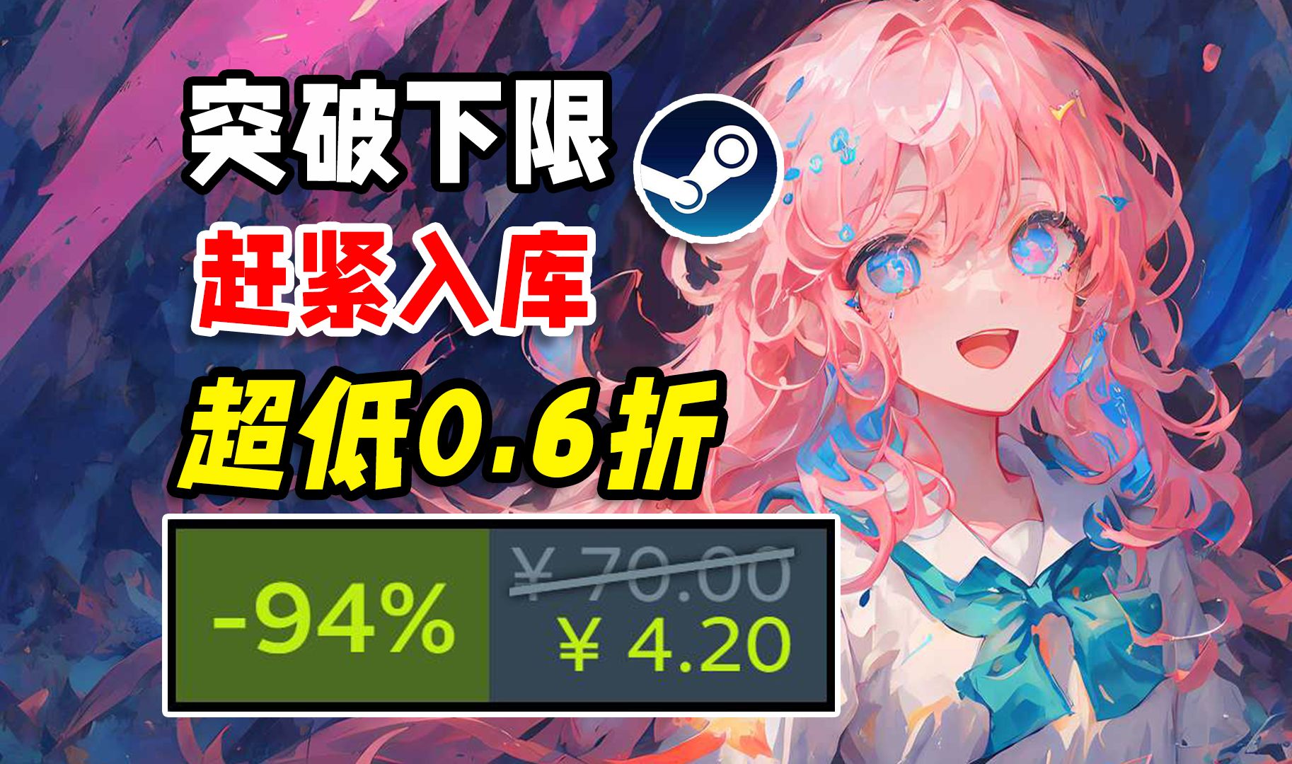 steam上面手机游戏_手机玩的steam游戏_手机游戏steam