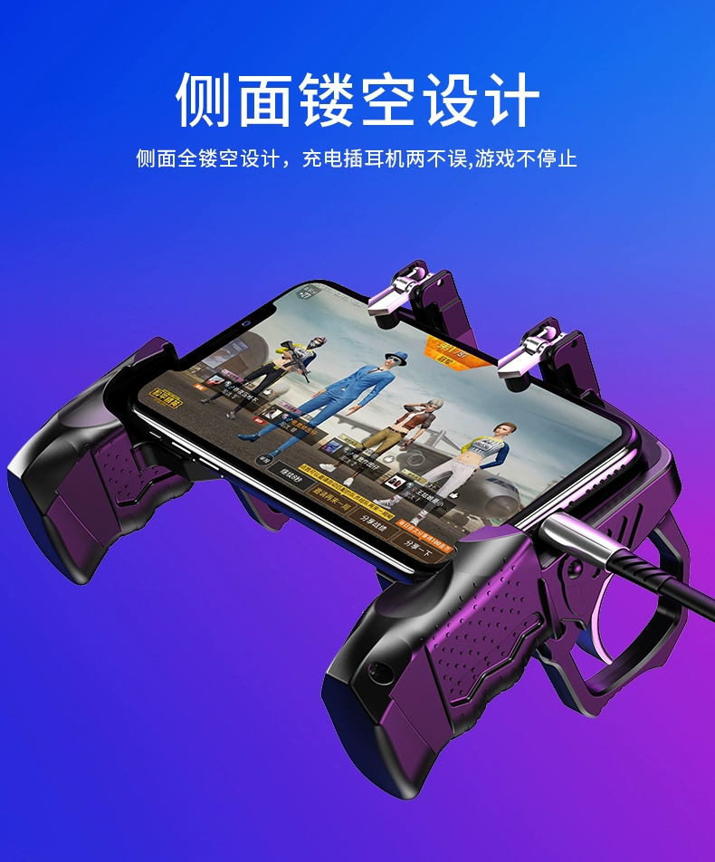 用手柄玩的ios游戏_吃鸡游戏手柄推荐苹果手机_手柄iphone