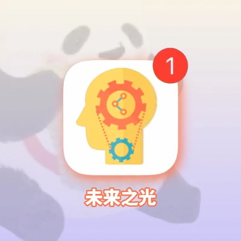 恶搞小游戏手机_恶搞益智手机游戏_恶搞手机游戏