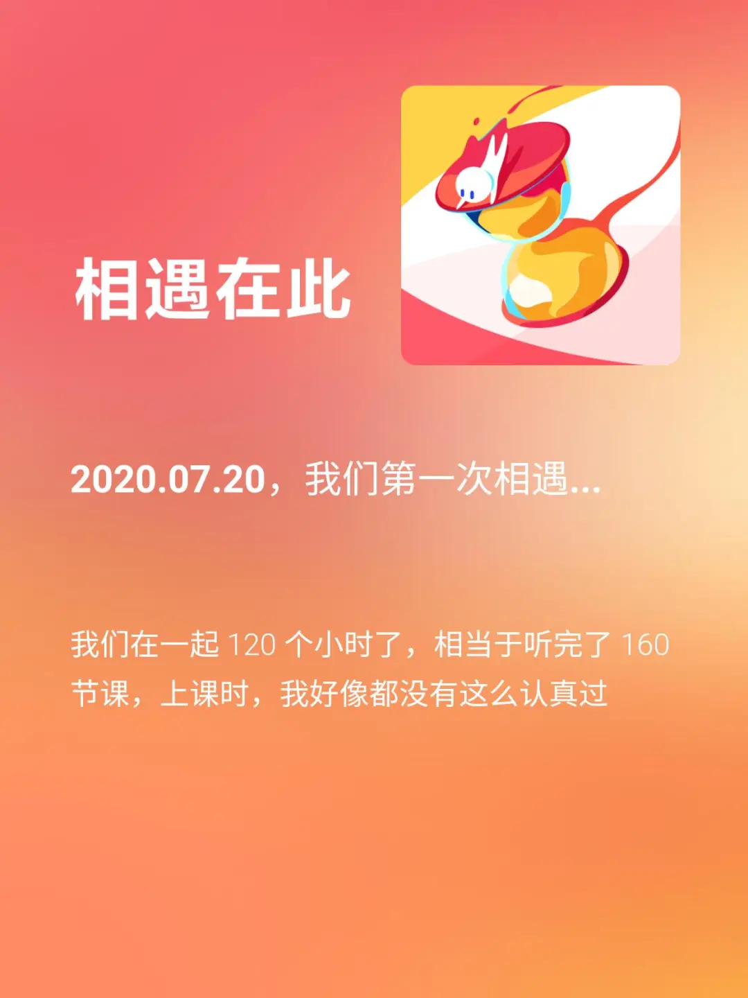 在小红书上浏览会留下记录吗_看小红书文章有浏览足迹吗_小红书可以看浏览记录吗