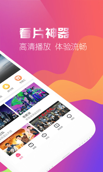进度保存手机游戏怎么弄_手机游戏进度保存在哪里_保存手机游戏进度
