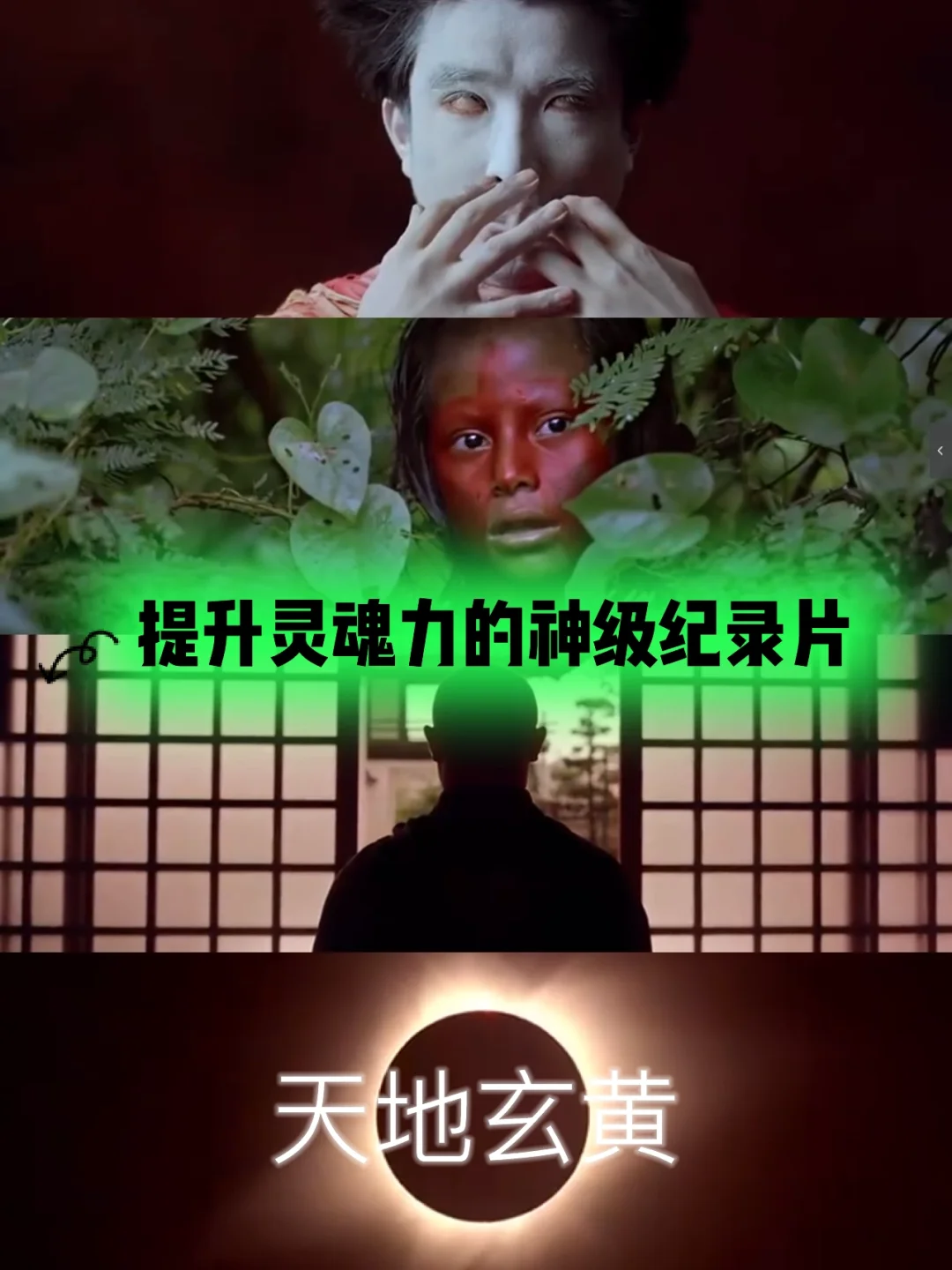 地狱顶级手机游戏有哪些_地狱顶级手机游戏推荐_顶级地狱手机游戏