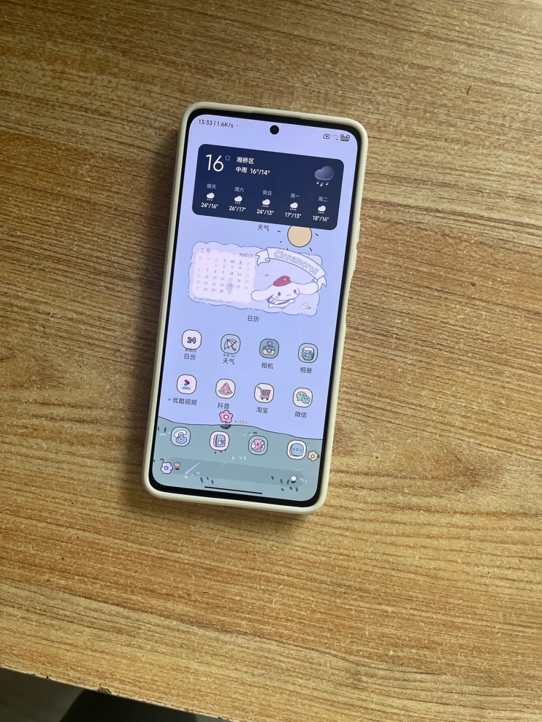 小米手机保护壳_感觉统合触觉游戏_触觉游戏手机壳