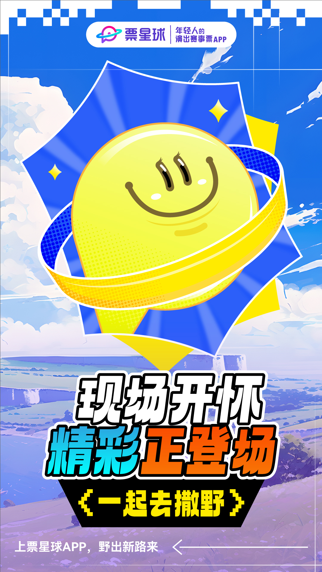 15元以内的手机游戏平台_游戏平台手游_的游戏平台