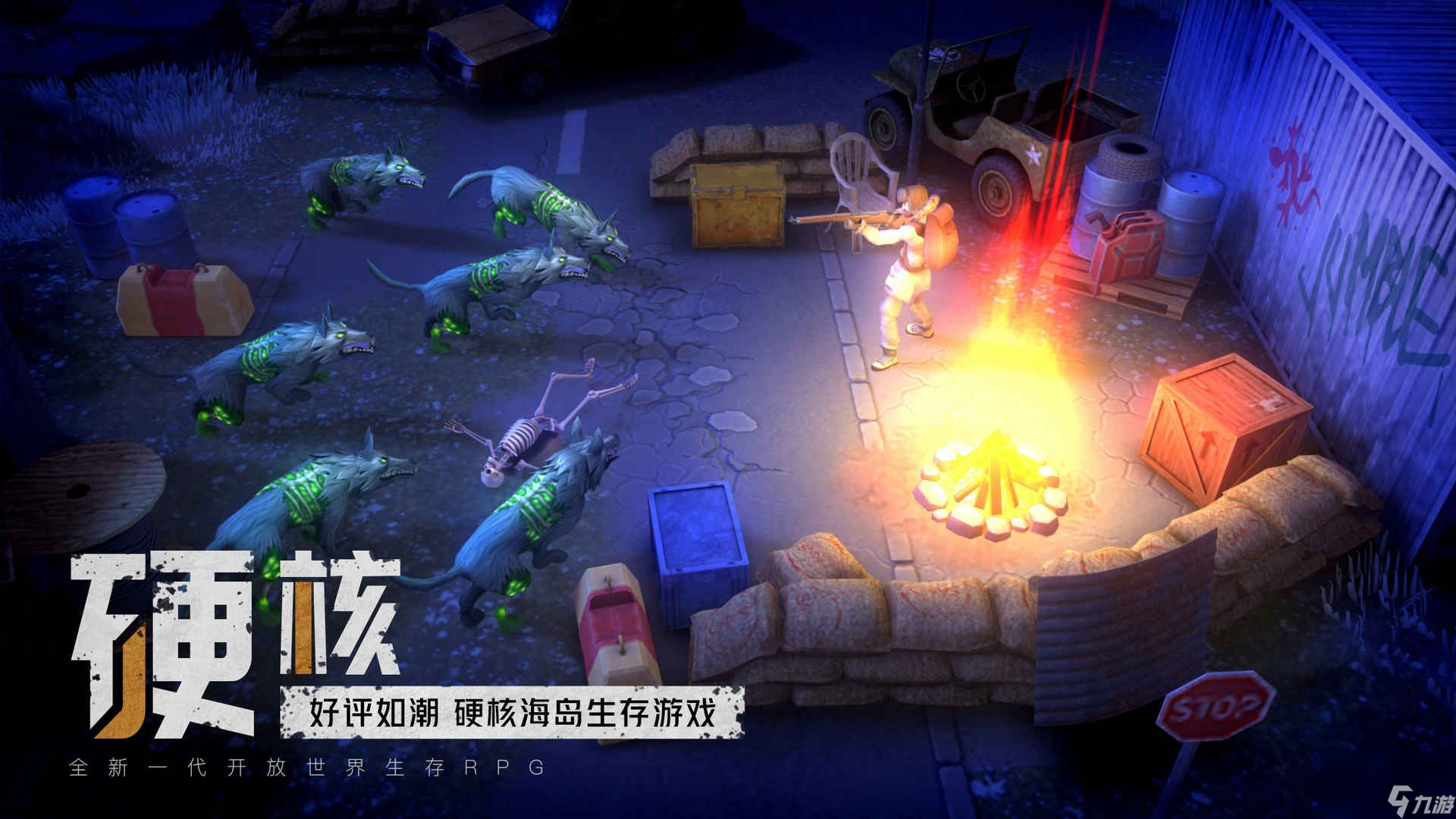 游戏平台手游_15元以内的手机游戏平台_的游戏平台