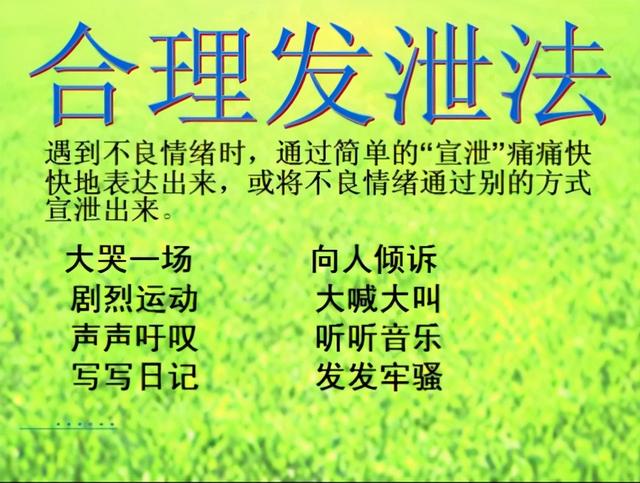 尔母婢也_母婢是什么_母婢红楼梦是谁
