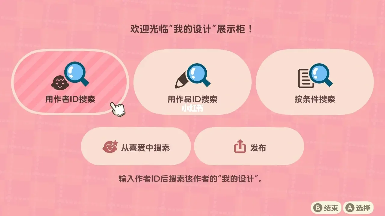 刚修完手机能打游戏吗吗_手机专门打游戏_手机打游戏能挣钱吗