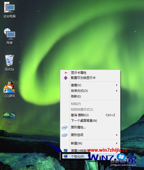 序列号windows10_序列号windows_win10序列号
