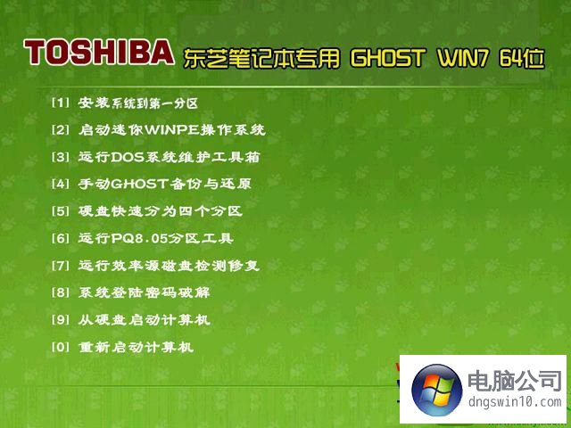 win10序列号_序列号windows10_序列号windows