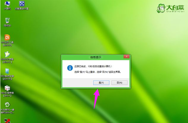 win10序列号_序列号windows10_序列号windows