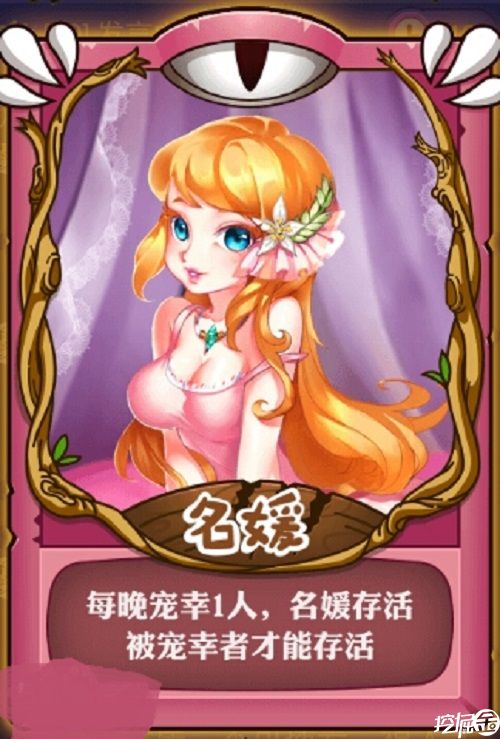 饭局游戏_饭局手机 游戏_饭局手机游戏怎么玩