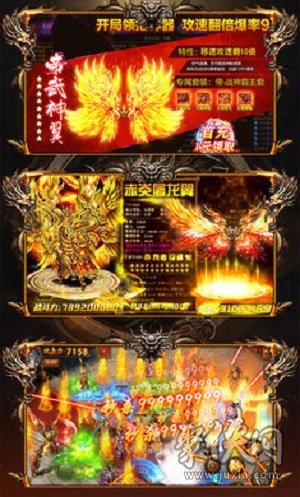 天地傲视手机游戏怎么玩_傲视天地手机版_傲视天地手机游戏