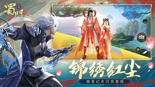 傲视天地手机游戏_傲视天地手机版_天地傲视手机游戏怎么玩