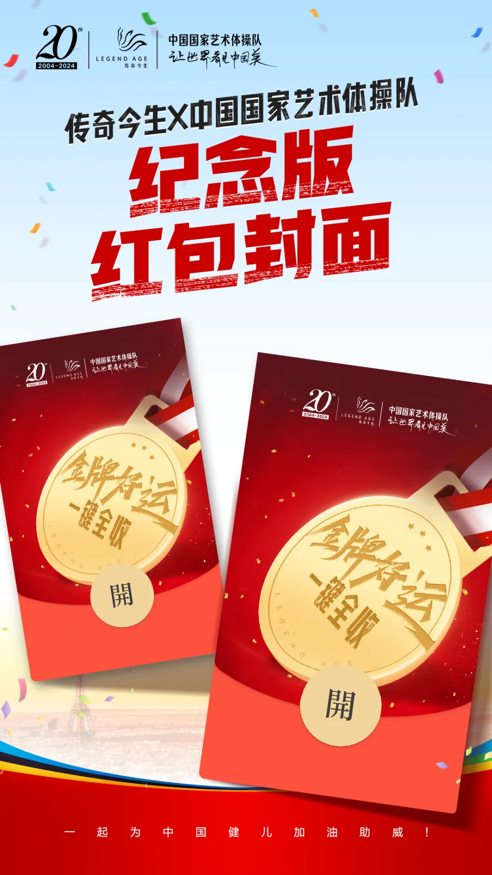 宁海平海碧蓝航线_碧蓝航线镇海_宁波碧蓝航线
