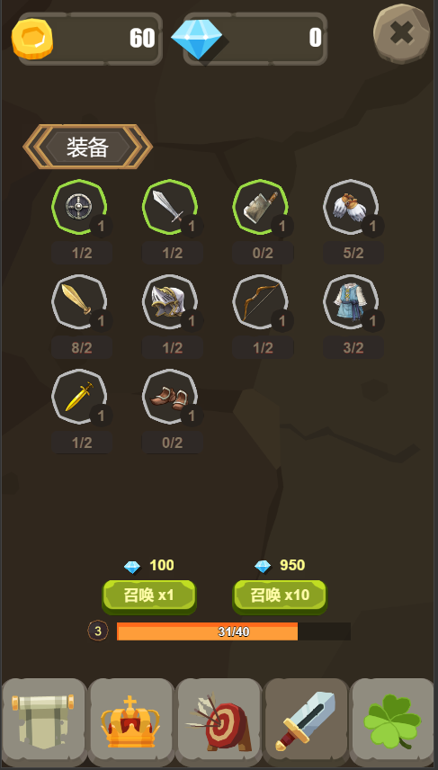 手机游戏主题桌面_安卓的主题_安卓手机怎么设置游戏主题