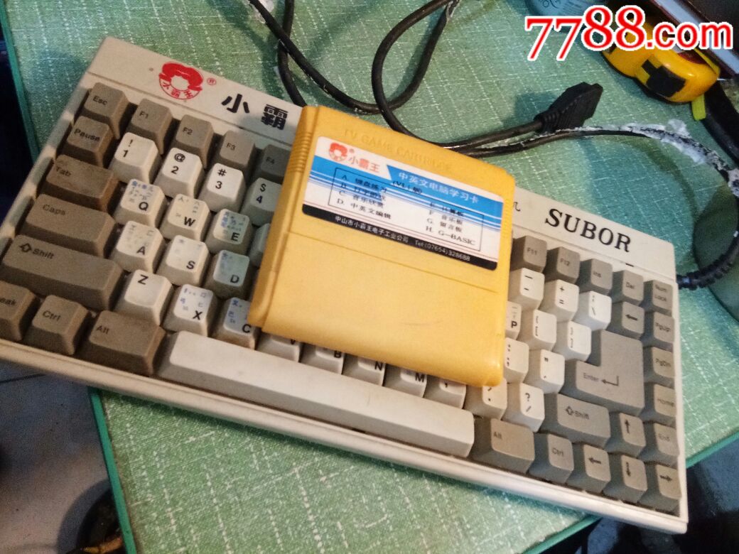 二手机器只能当游戏机用吗_买二手游戏机_适合做游戏机的二手手机