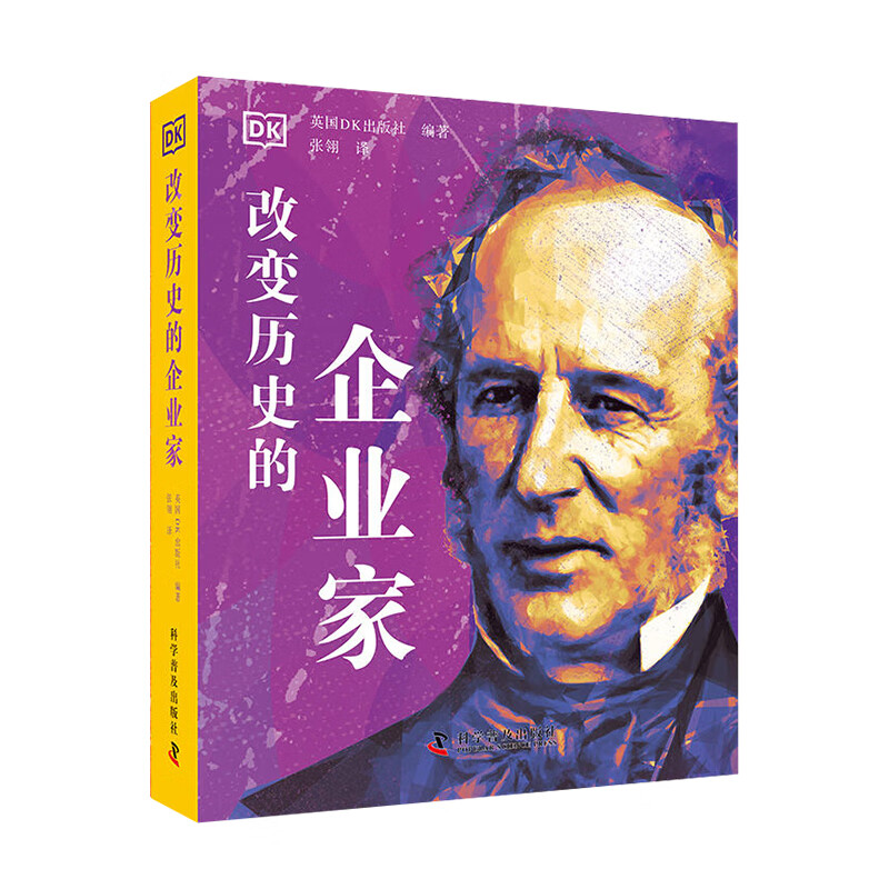 八百万百_八百万百_八百万百