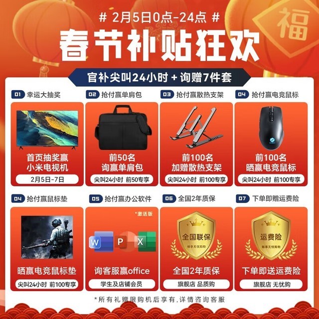 手游盒子3733_7399游戏盒手机_7732手游盒子