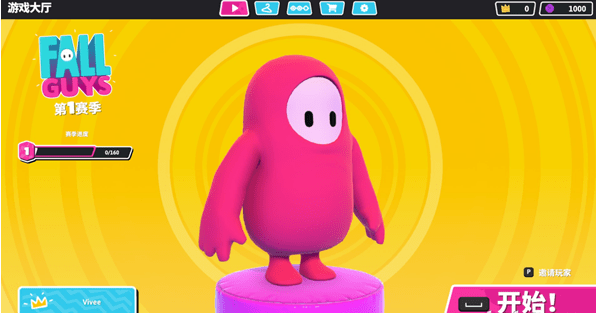 手游盒子3733_7732手游盒子_7399游戏盒手机