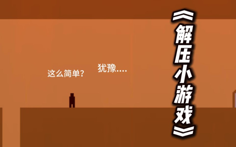 遗忘传说破解版_100个遗忘的游戏手机版_遗忘版手机游戏100个