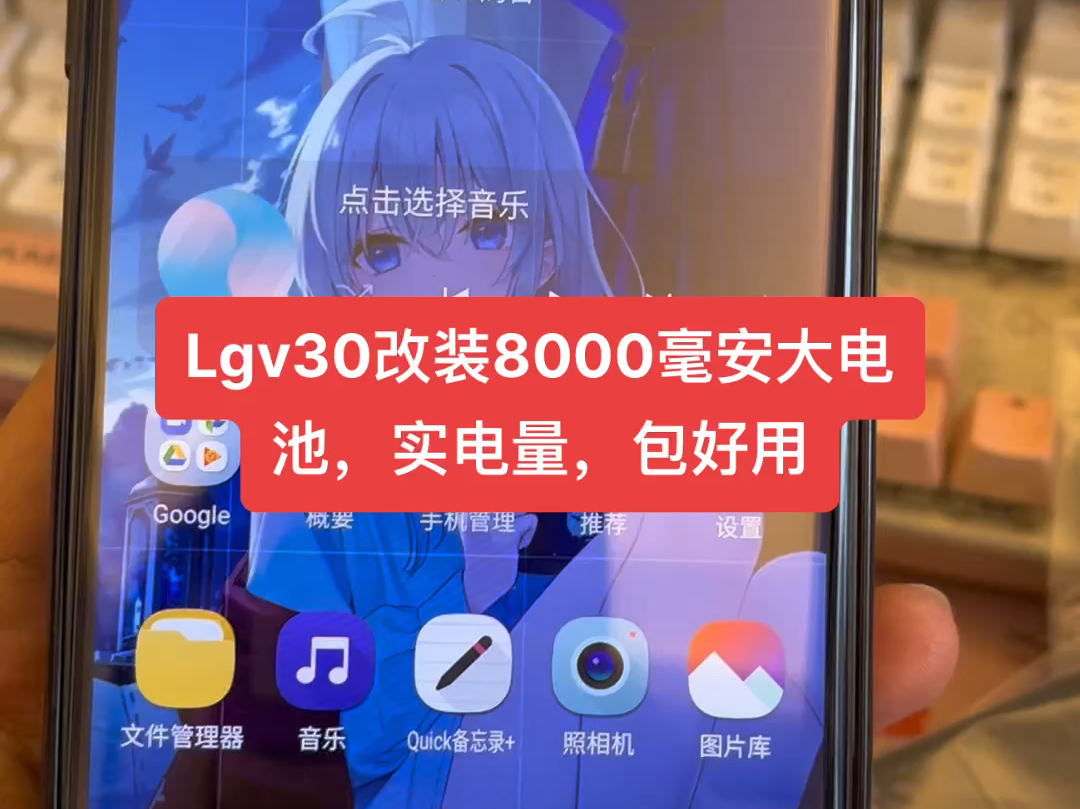 能毫安玩手机游戏的软件_3千毫安手机能玩多久游戏_多少毫安的手机可以玩一天