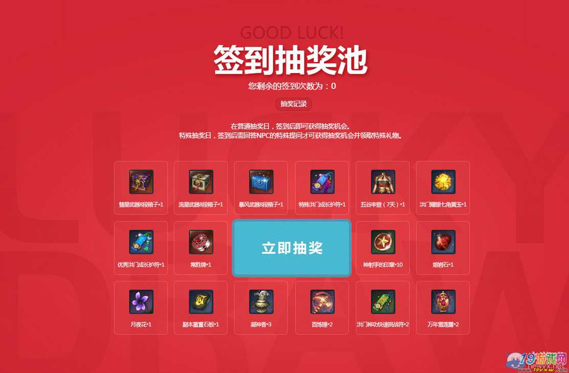 查看手机验证过的游戏号_如何查询手机号码登录过的游戏_验证查看过手机号游戏怎么找回
