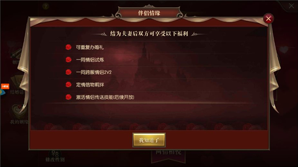 查看手机验证过的游戏号_验证查看过手机号游戏怎么找回_如何查询手机号码登录过的游戏
